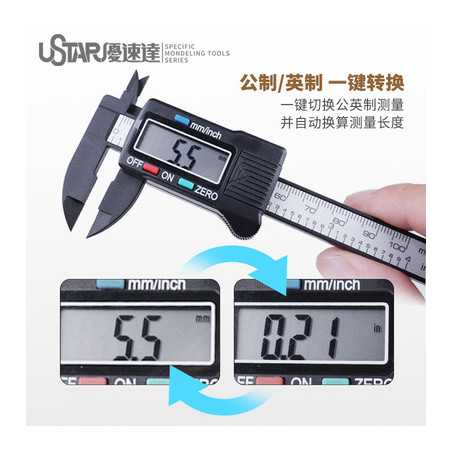 U-STAR UA-90101 Vernier Caliper