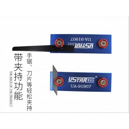 U-STAR UA-91907 Metal Grinder (With cutting Knife)