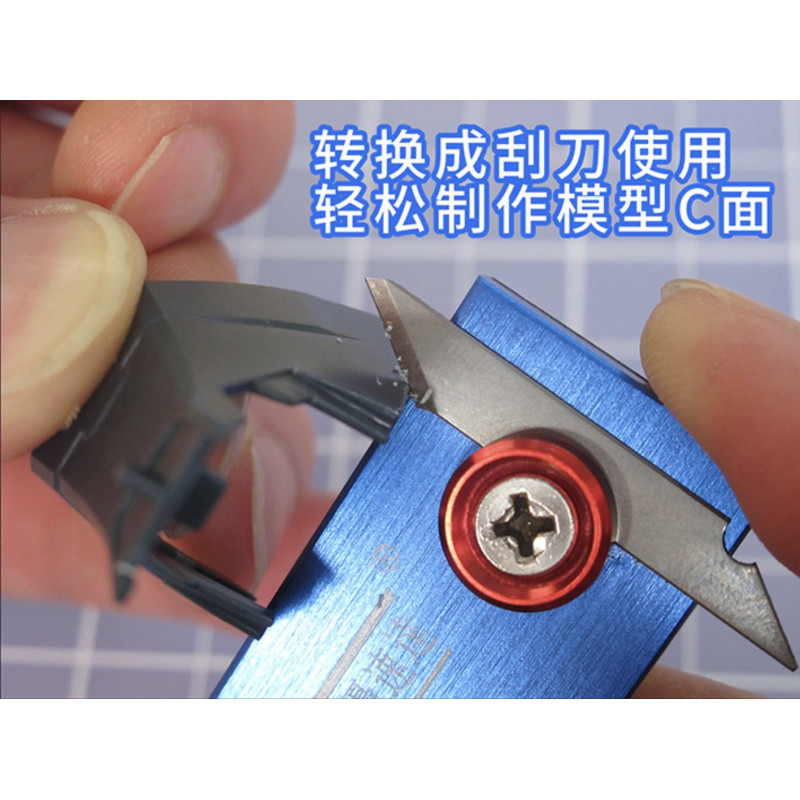 U-STAR UA-91907 Metal Grinder (With cutting Knife)