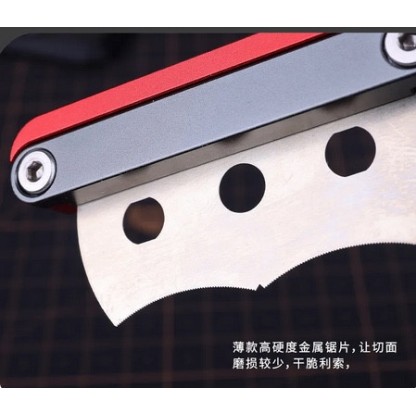 U-STAR UA-92613 Special Hand Saw 2