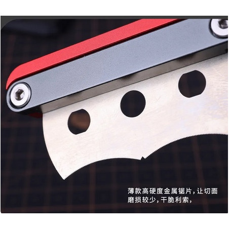 U-STAR UA-92613 Special Hand Saw