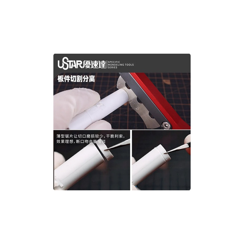 U-STAR UA-92613 Special Hand Saw