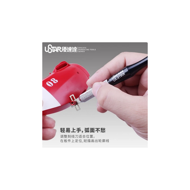 U-STAR UA-91906 Medeling Flat Chisel Blade
