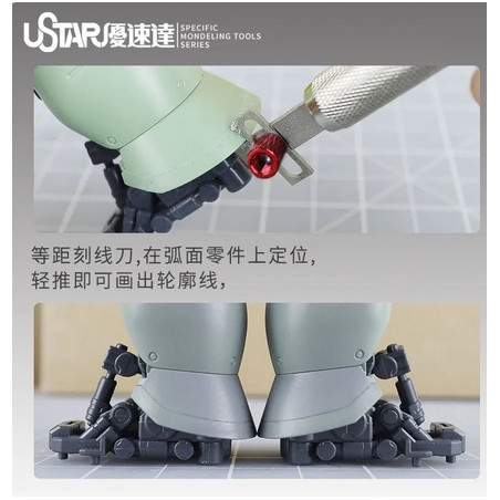 U-STAR UA-91906 Medeling Flat Chisel Blade