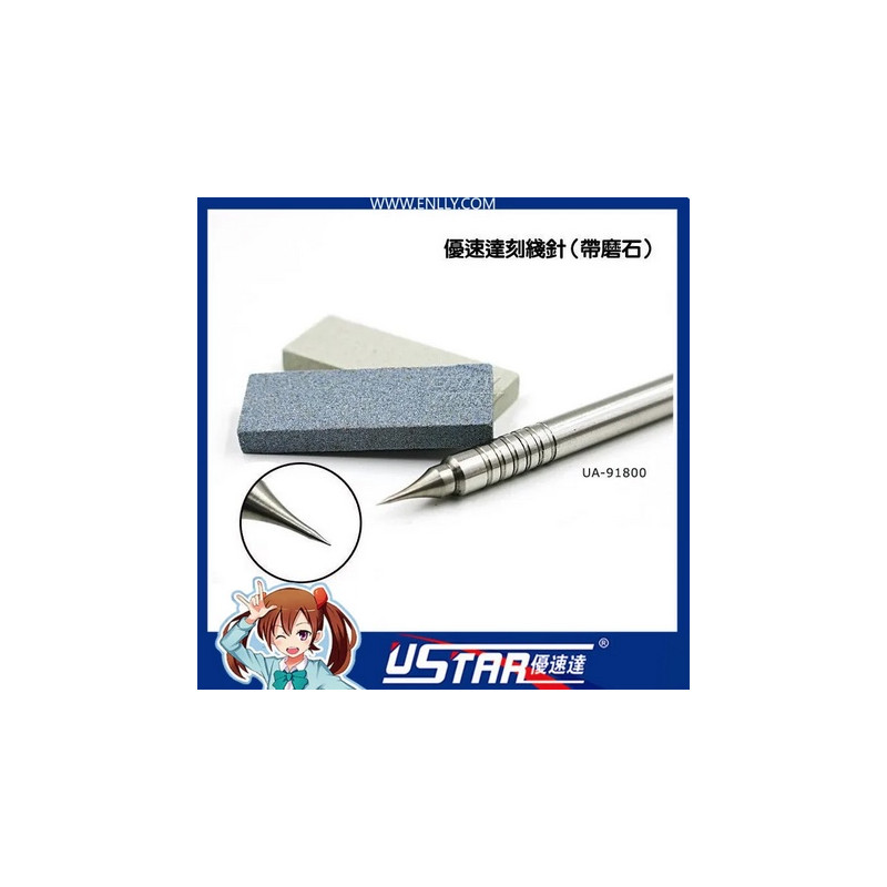 U-STAR UA-91800 Scriber