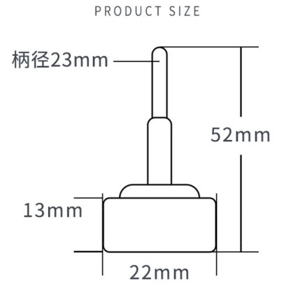 U-STAR UA-91509 Mini Polishing Ball (3 in 1) 2