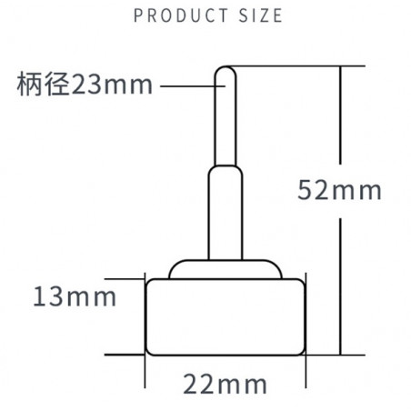 U-STAR UA-91509 Mini Polishing Ball (3 in 1)