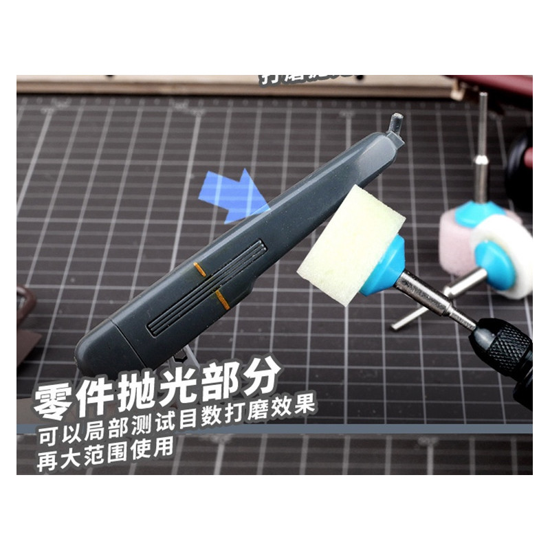 U-STAR UA-91509 Mini Polishing Ball (3 in 1)