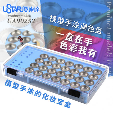 U-STAR UA-90252 Paleta para mezclas