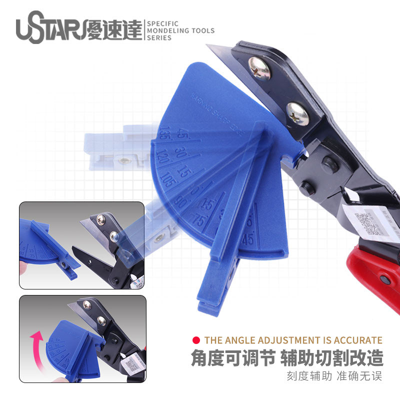 U-Star 91540 Multi angle DIY Long Blade Nippers