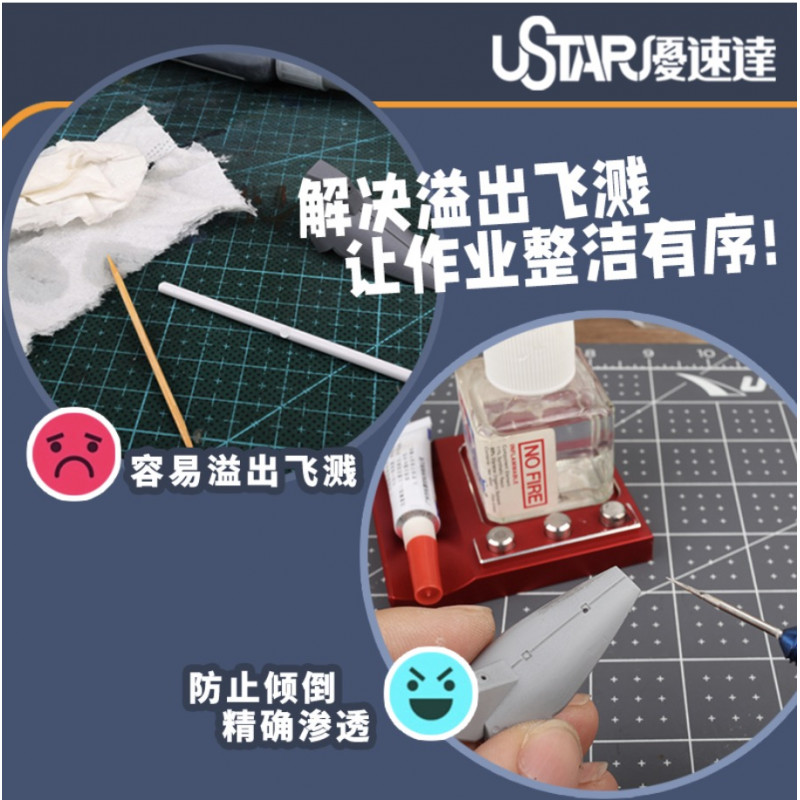 UA-90112 Model glue holds the base