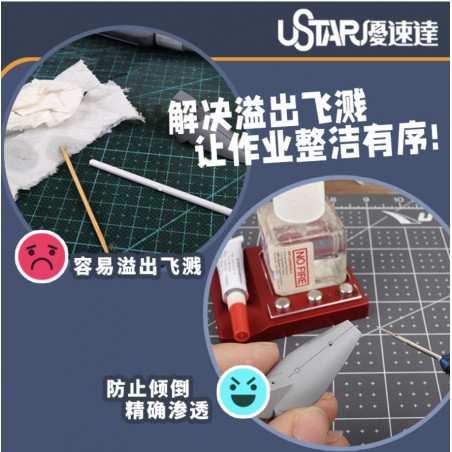 UA-90112 Model glue holds the base