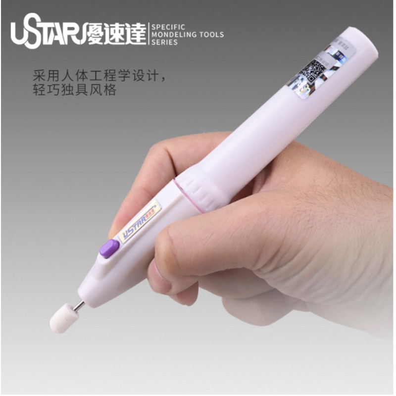 UA-91602 Mini lijadora eléctrica