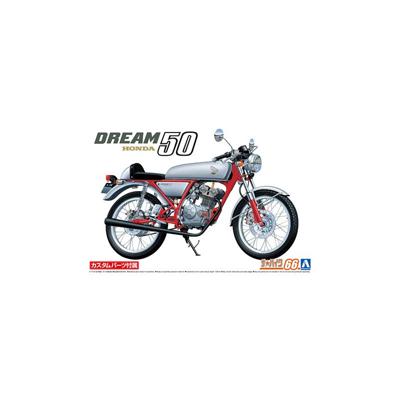 KAWASAKI Z400GP with CUSTOM PARTS 1/12