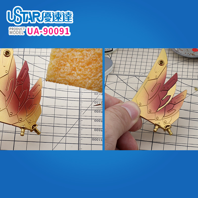 Masking liquid cleaning block