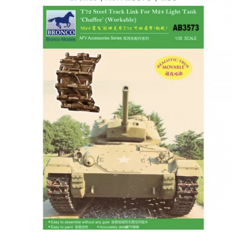 T85E1 Track Link (Rubber) for M24 Chaffee Light Tank 'Chaffee'  1/35