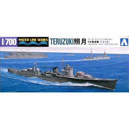 Crucero Ligero Japonés 'Oyodo' (1943) 1/700