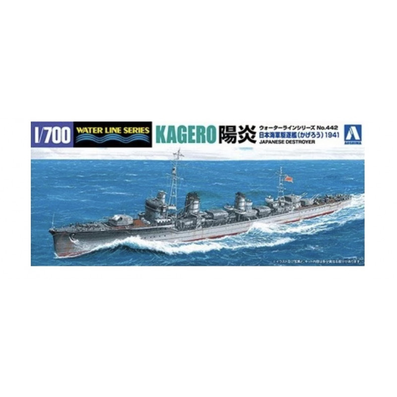 Kagero  1941 Japanese Destroyer 1/700