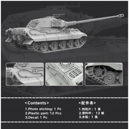 Sd.Kfz.182 King Tiger (Production Turret)