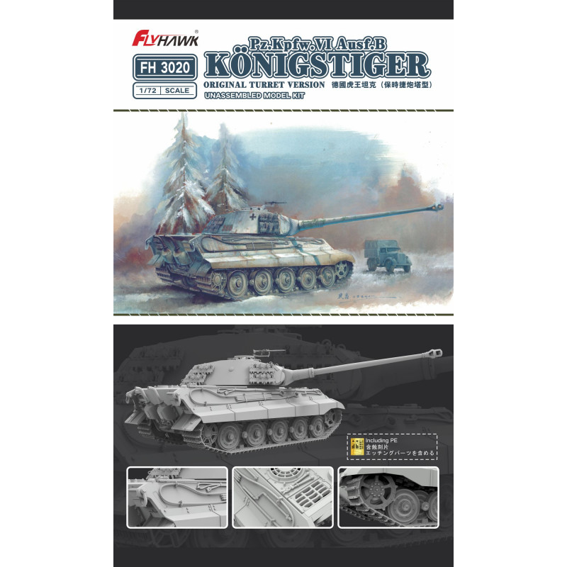 Sd.Kfz.182 King Tiger (Production Turret)