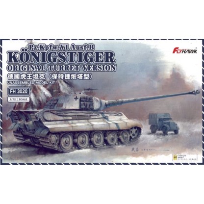 Sd.Kfz.182 King Tiger (Production Turret)