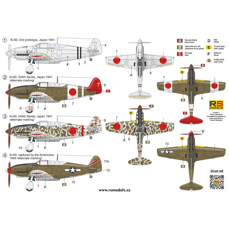 Henschel Hs 132C 1/72