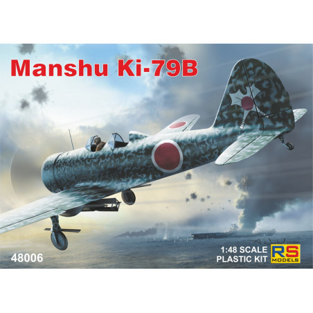 Manshu Ki-79B