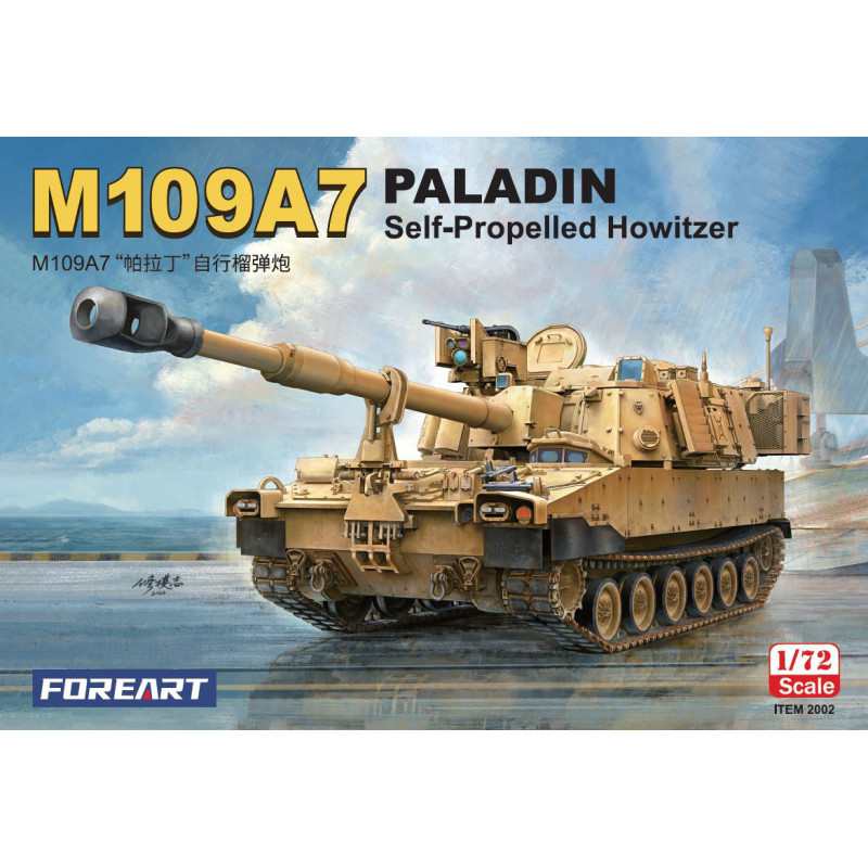 M109A7 Paladin Self-Propelled Howitzer