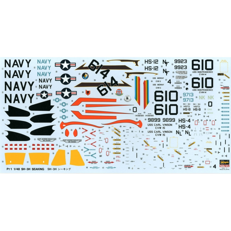 SH-3H Seaking 1/48