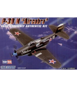 Bell P-39N Airacobra 1/72