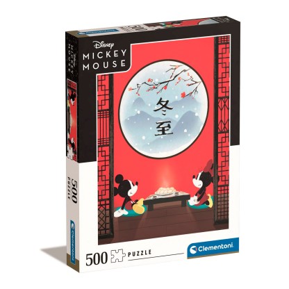Puzzle Clementoni Desayuno Oriental de Mickey y Minnie de 500 Piezas