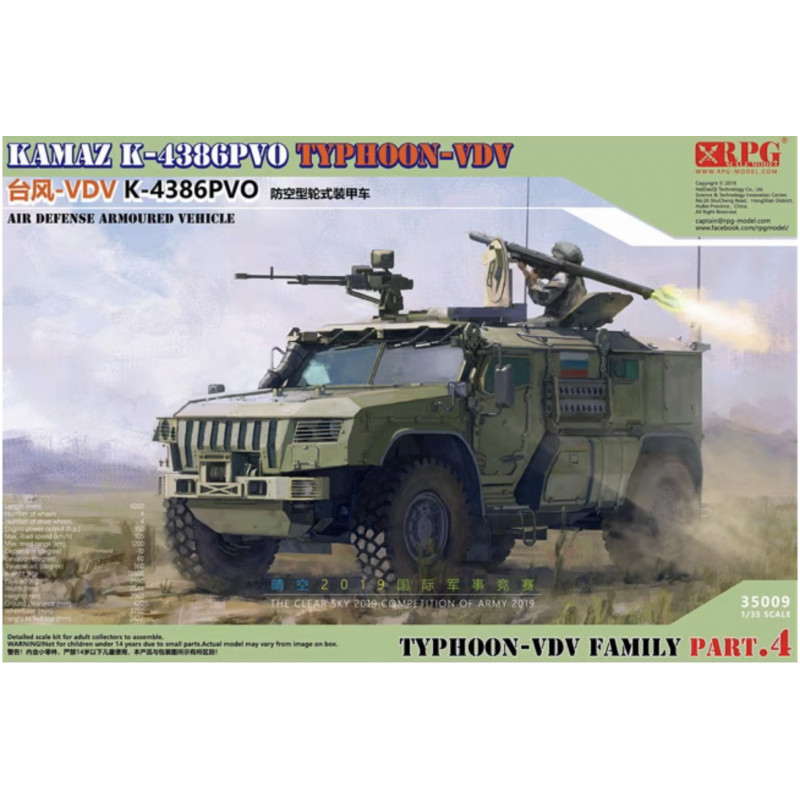 K-4386PVO Typhoon-VDV Air Defence Armoured Vehicle 1/35