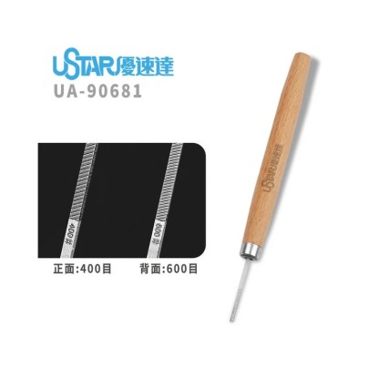 U-STAR UA-90681 Model Detail File (400, 600)