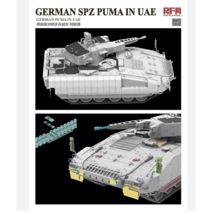 Schützenpanzer Puma UAE Version  2