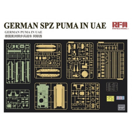 Schützenpanzer Puma UAE Version 