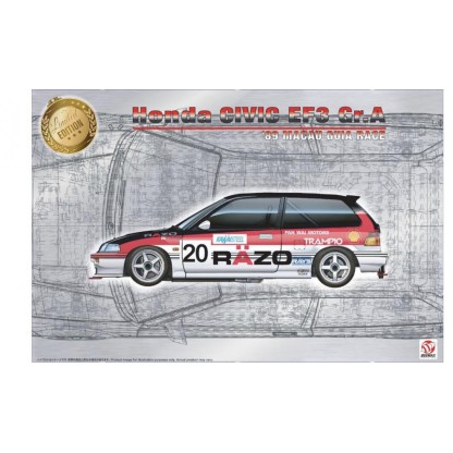 Honda Civic EF3 Gr.A 1989 Macau Guia Race #20 Razo 