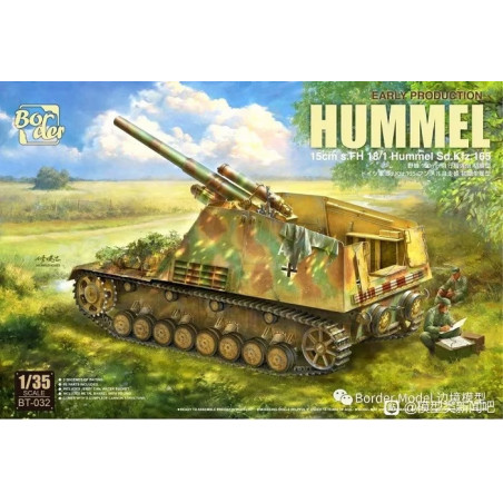  Hummel Sd.Kfz.165 15 cm s.FH 18/1 Early Production