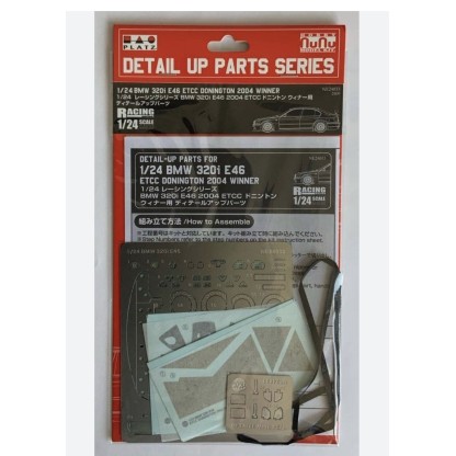 BMW 320i (E46) Grade Up parts 1:24