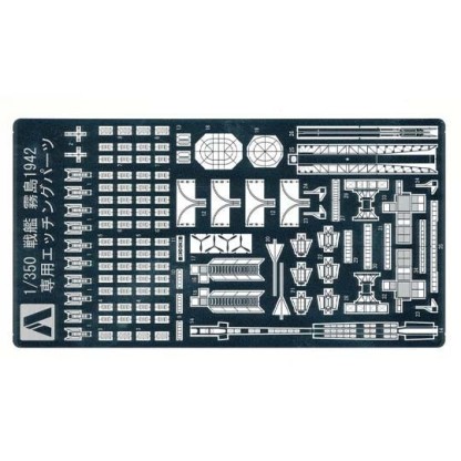 AOS 042953 I.J.N. Battleship Kirishima (1942) Photo-etched parts
