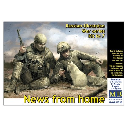 En el campo de batalla. Médicos militares ucranianos kit № 8