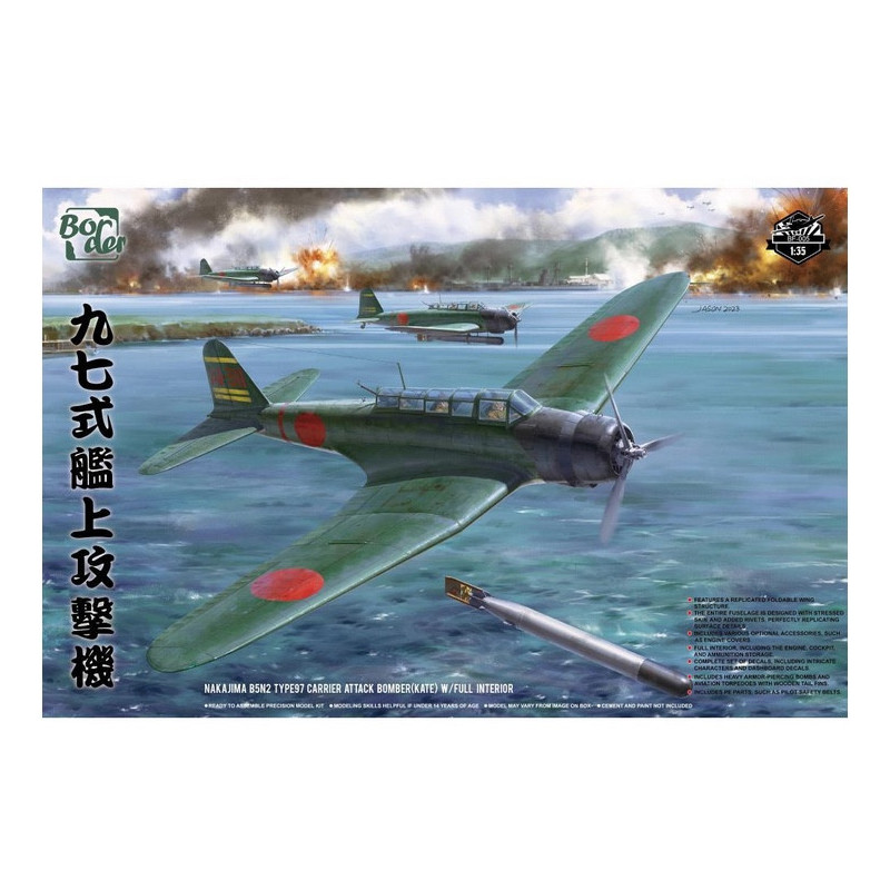 Nakajima B5N2 Type97 Carrier Attack Bomber (Kate) with full interior