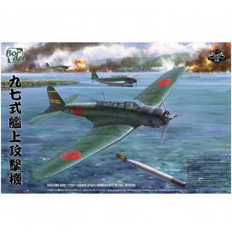 Nakajima B5N2 Type97 Carrier Attack Bomber (Kate) with full interior