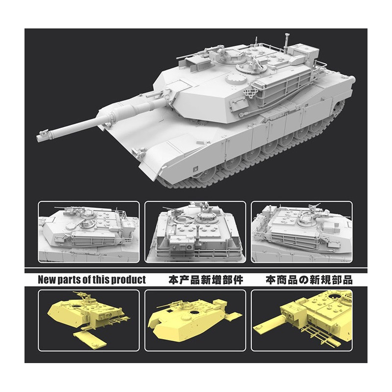 M1A1 Main Battle Tank