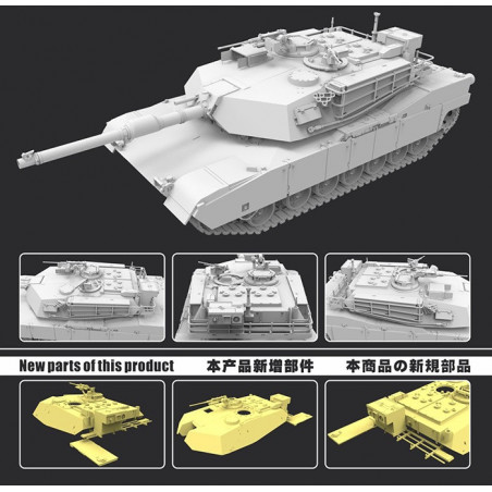 M1A1 Main Battle Tank