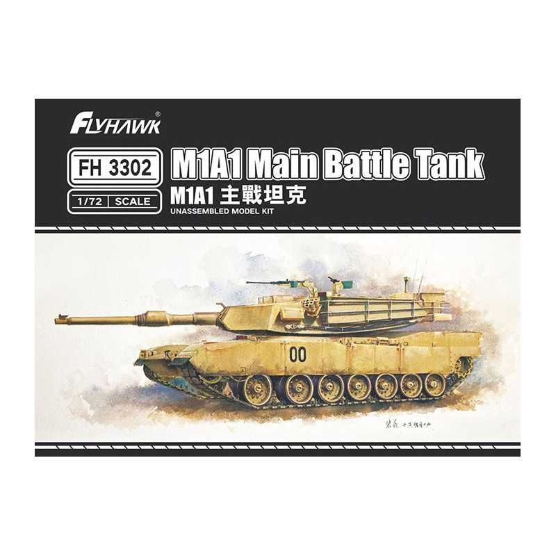 M1A1 Main Battle Tank