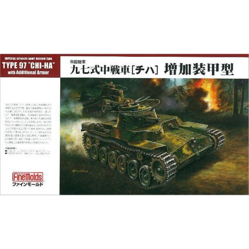 IJA Medium Tank Type97 CHI-HA with bolt on Armor