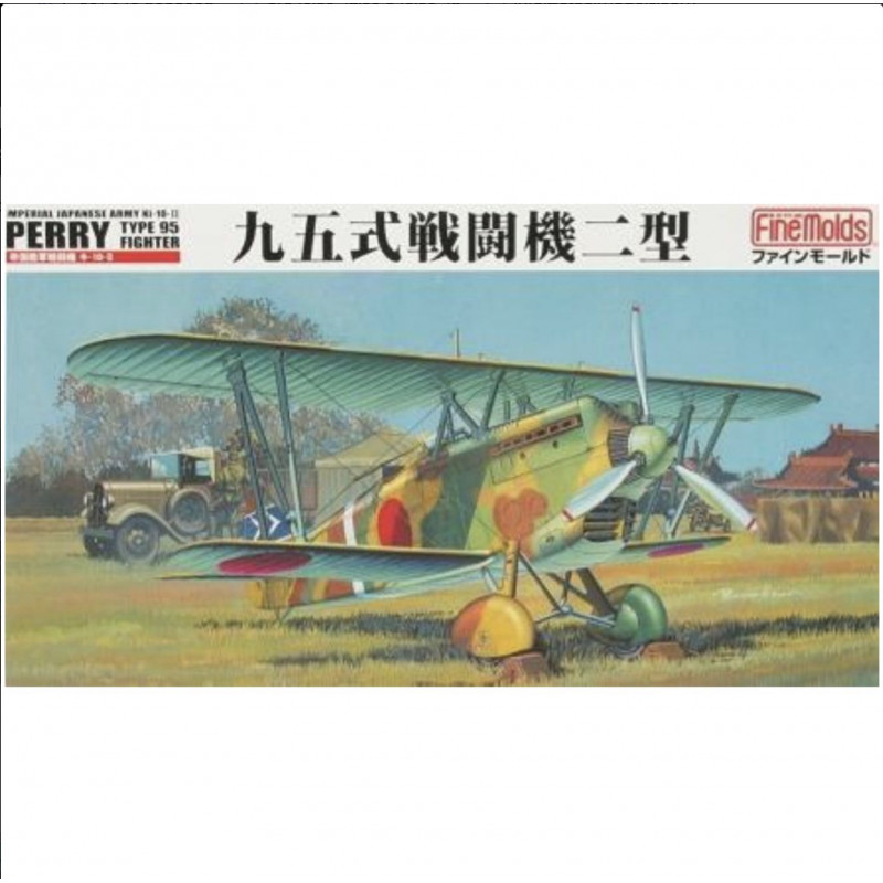 IJA Type95 Ki-10-II PERRY
