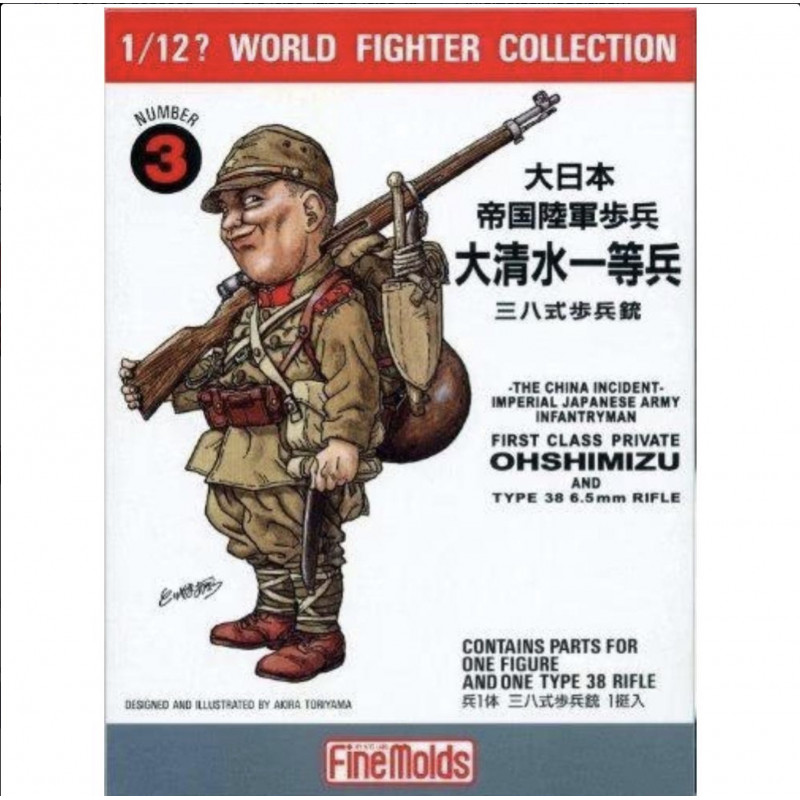 W.W.II IJA Infantry Man & Type38 Rifle