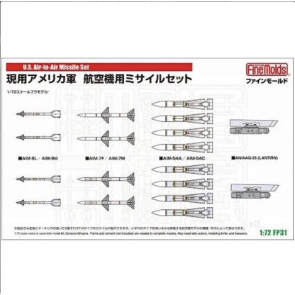  US Air-to-Air missile set