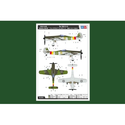 Ta 152 C-11 1/48 2